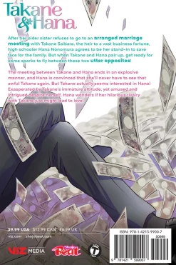 Takane & Hana Manga Volume 1