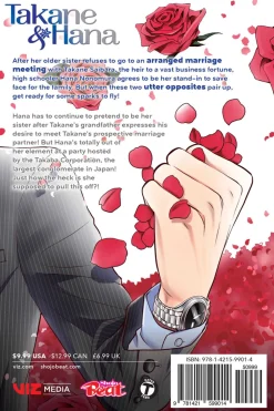 Takane & Hana Manga Volume 2