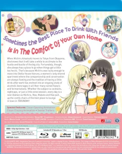 Takunomi Blu-ray