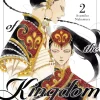 Tales of the Kingdom Manga Volume 2 (Hardcover)
