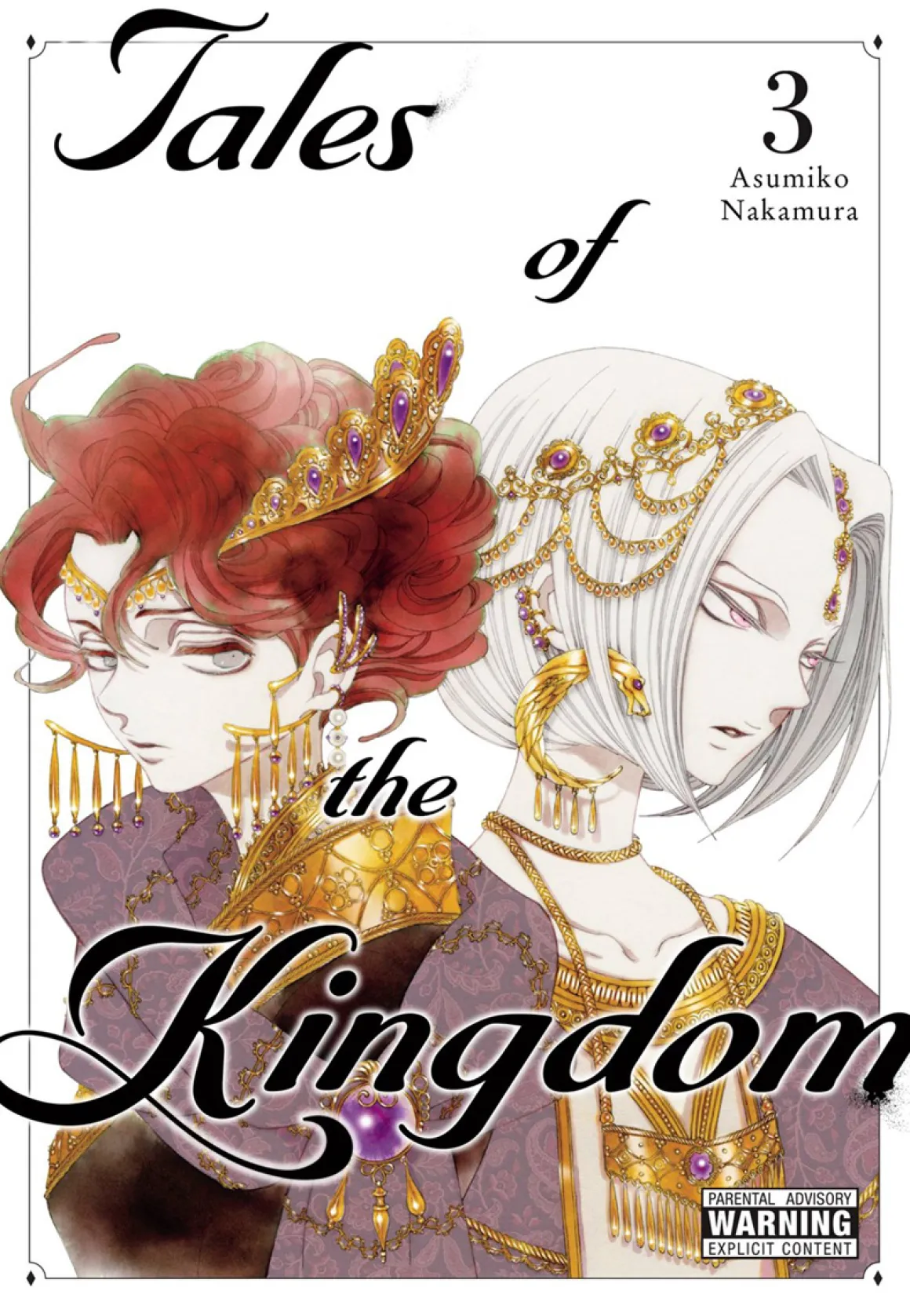 Tales of the Kingdom Manga Volume 3 (Hardcover)