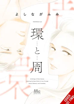 Tamaki & Amane Manga