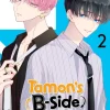 Tamon's B-Side Manga Volume 2