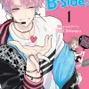 Tamon's B-Side Manga Volume 1