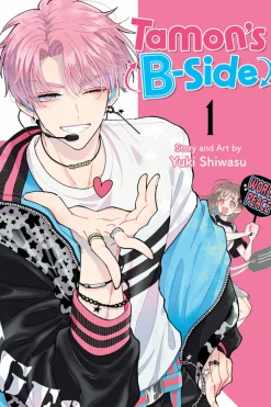 Tamon's B-Side Manga Volume 1