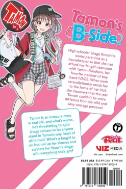 Tamon's B-Side Manga Volume 1
