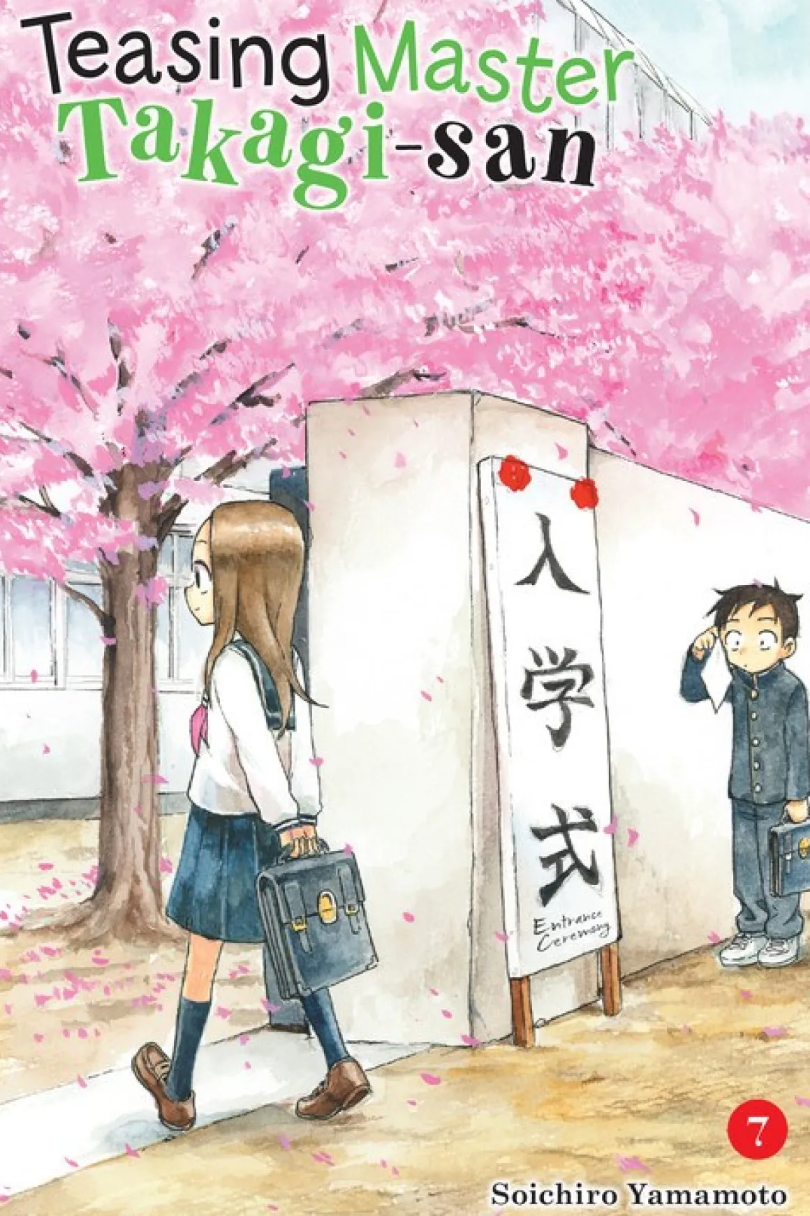 Teasing Master Takagi-san Manga Volume 7