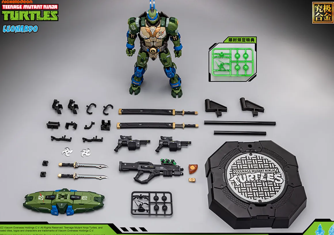Teenage Mutant Ninja Turtles - Leonardo Heatboys Alloy Action Figure