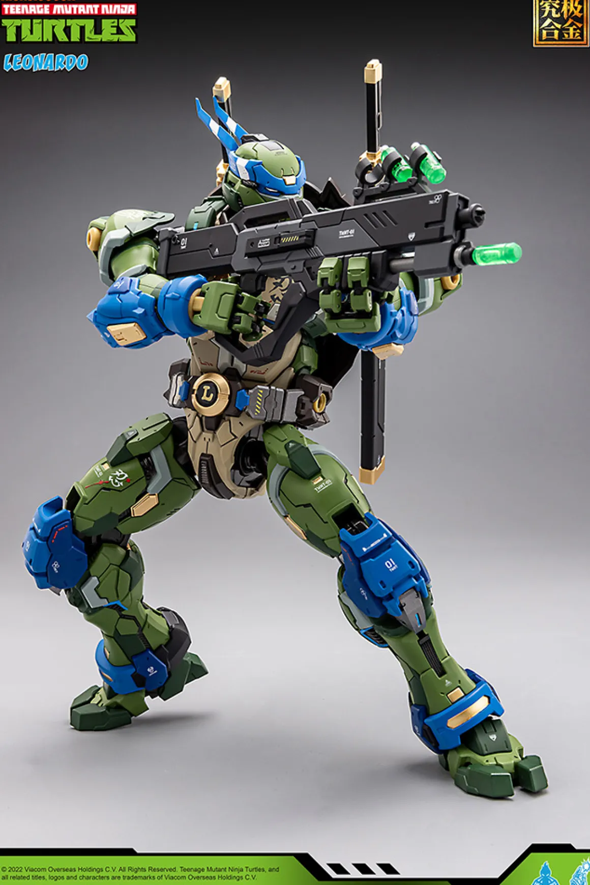 Teenage Mutant Ninja Turtles - Leonardo Heatboys Alloy Action Figure