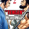 Tengen Hero Wars Manga Volume 2