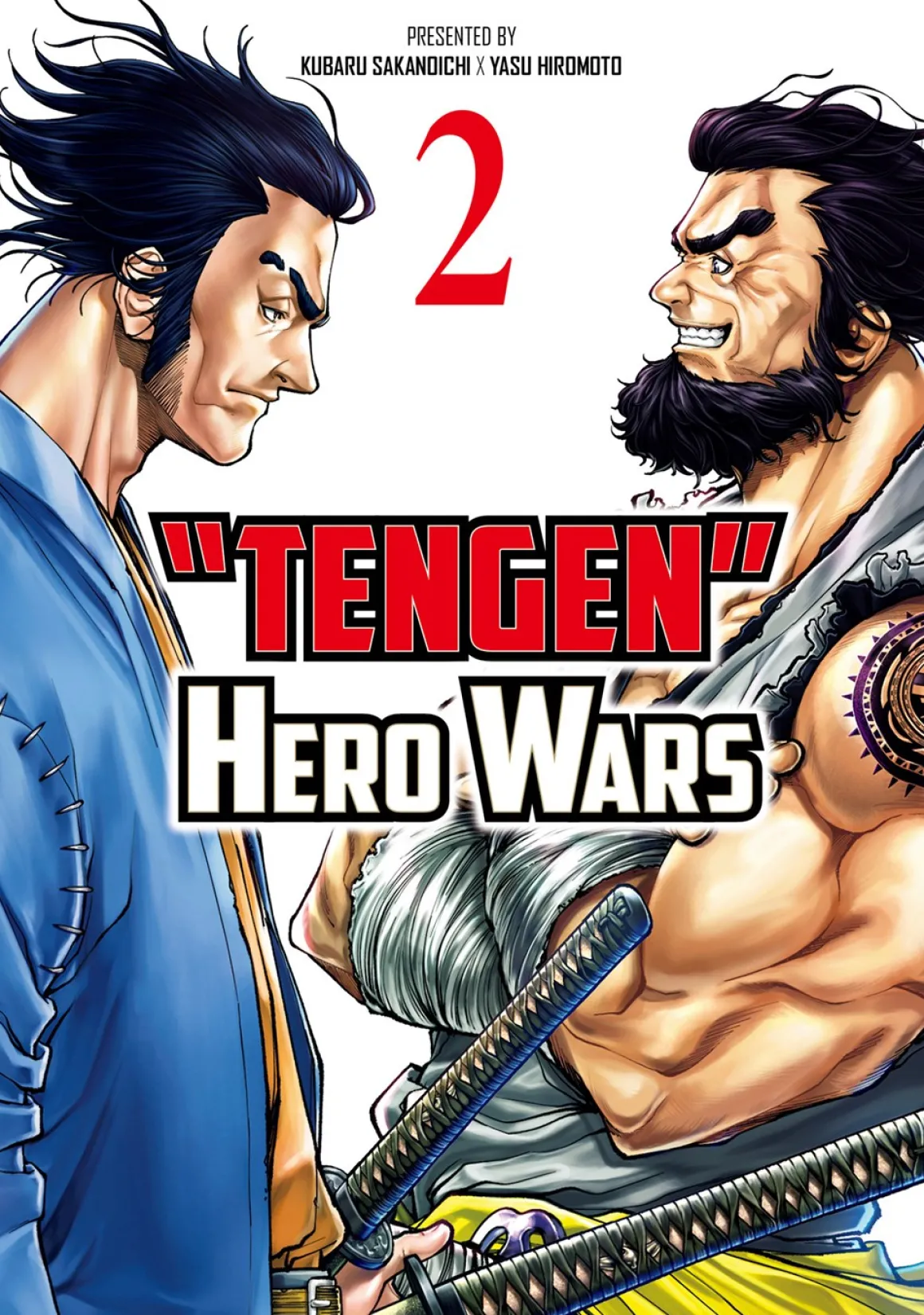 Tengen Hero Wars Manga Volume 2