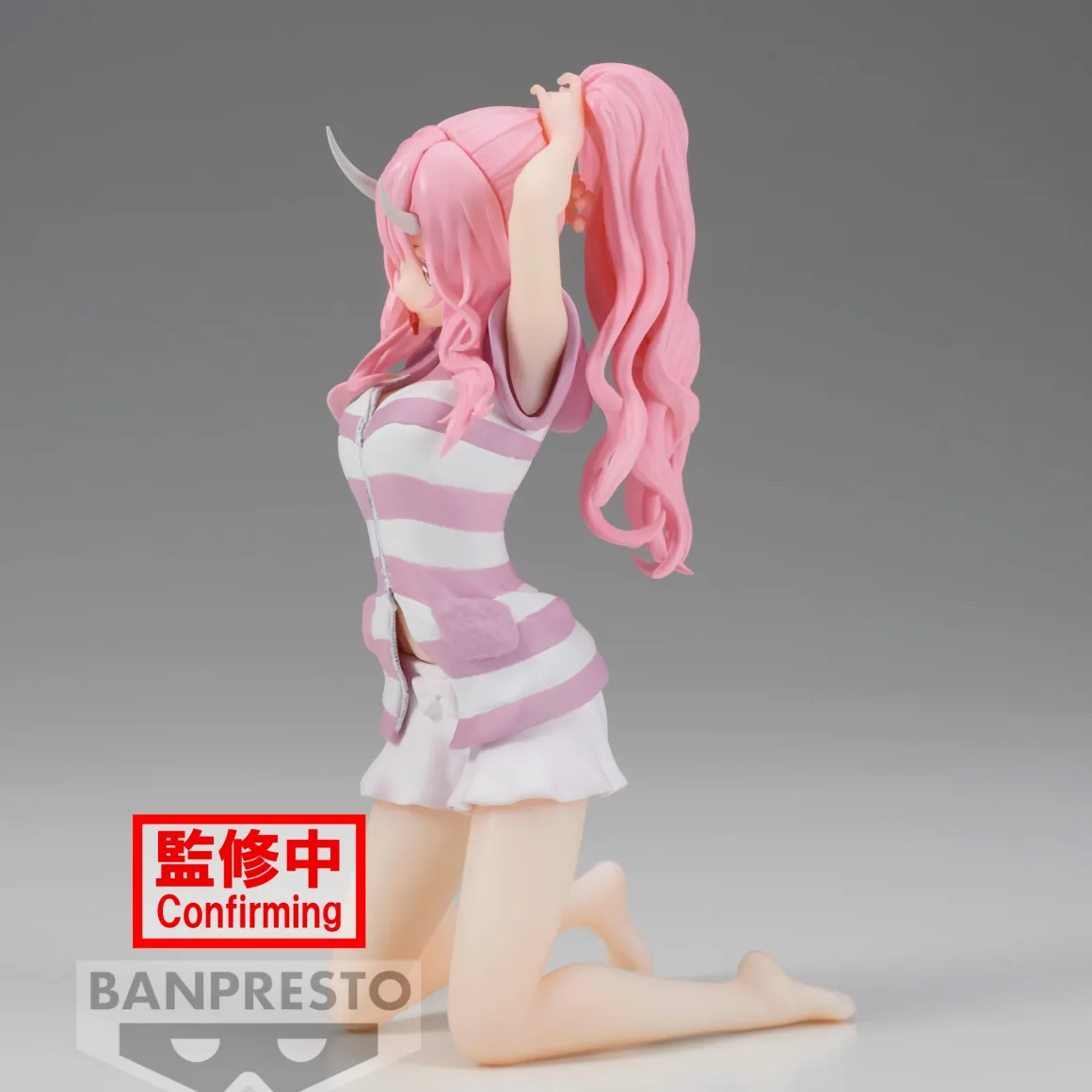 That Time I Got Reincarnated as a Slime - Shuna Relax Time Figure