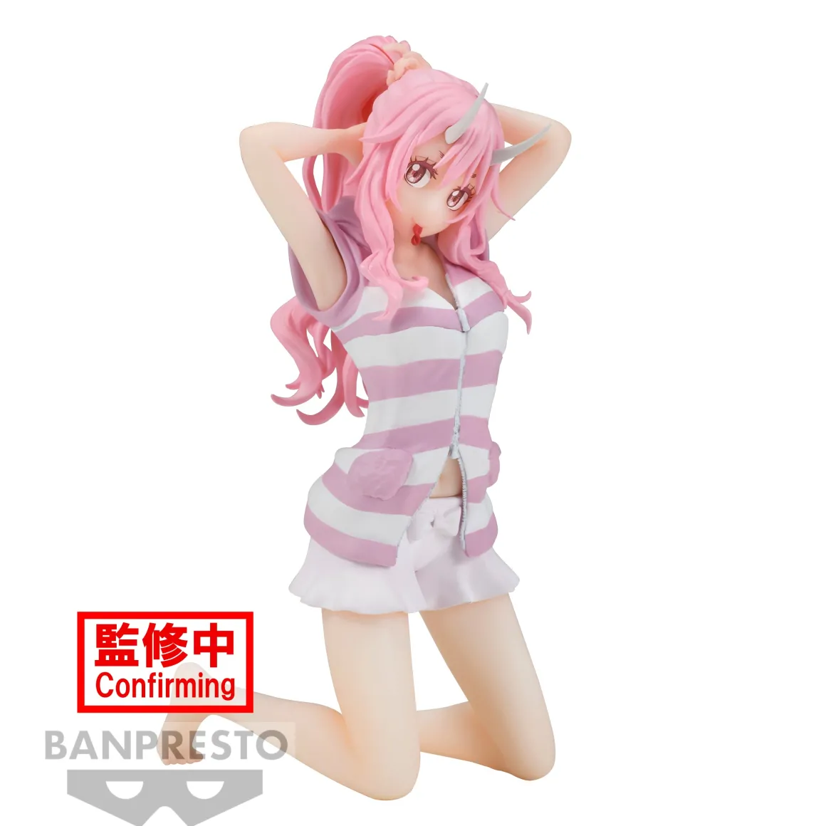 That Time I Got Reincarnated as a Slime - Shuna Relax Time Figure