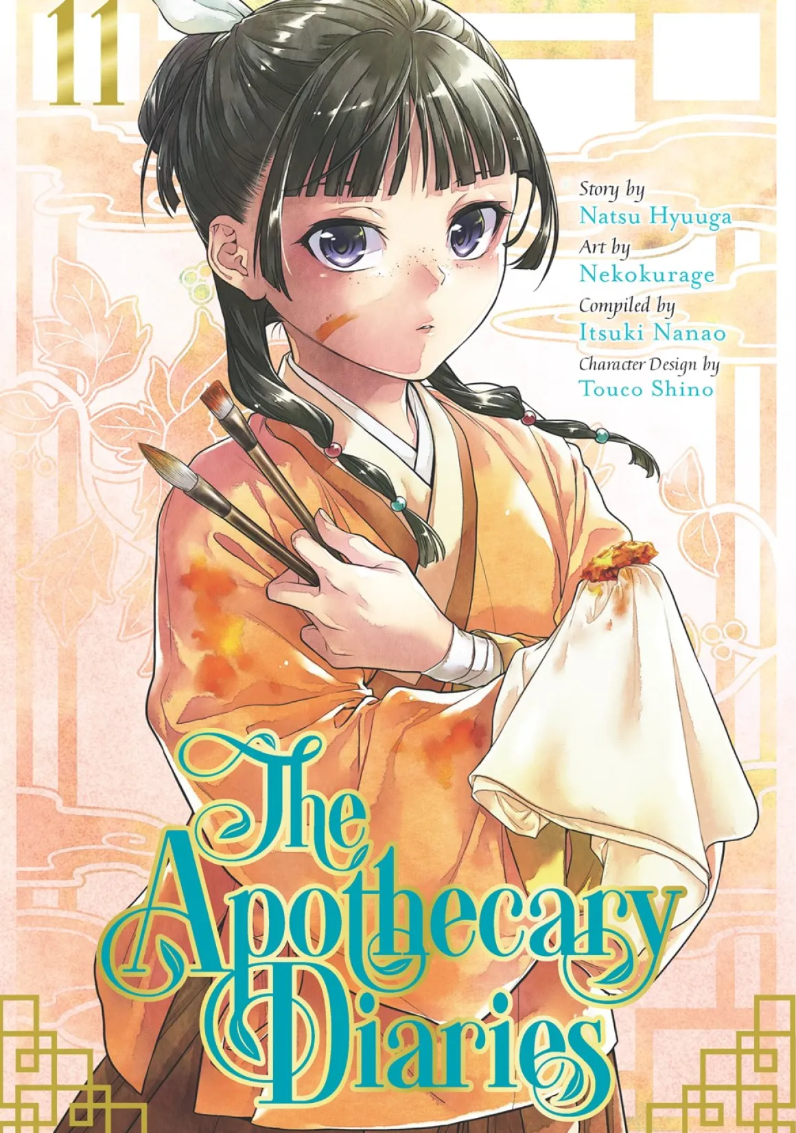 The Apothecary Diaries Manga Volume 11