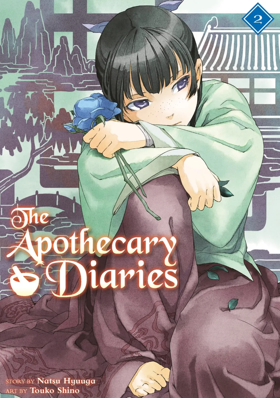 The Apothecary Diaries Novel Volume 2