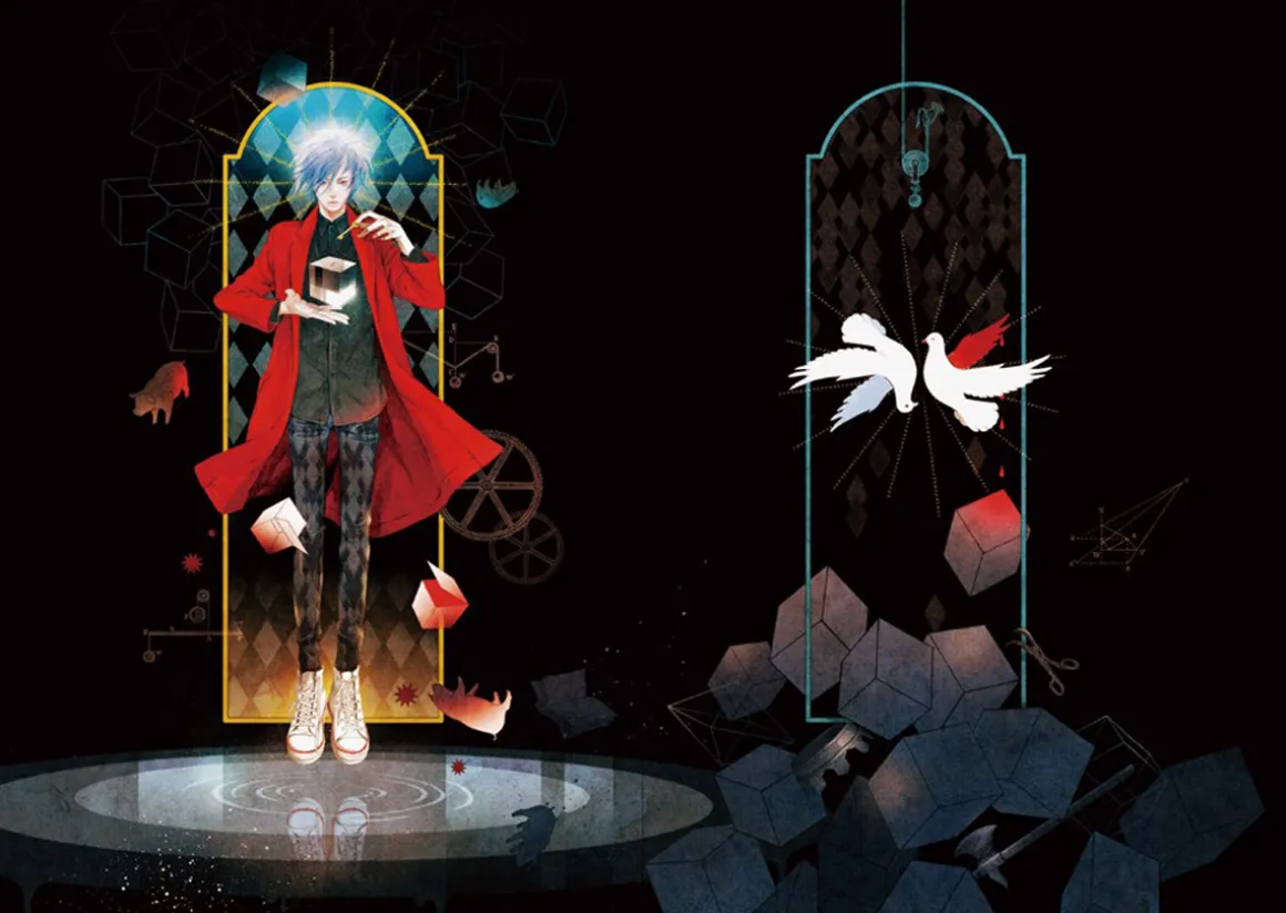 The Art of Yoko Tanji Art Book