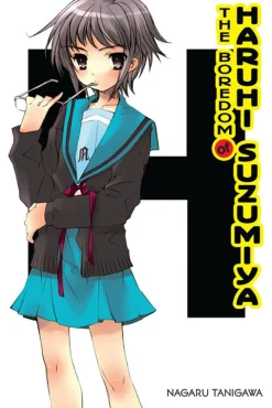 The Boredom of Haruhi Suzumiya Novel