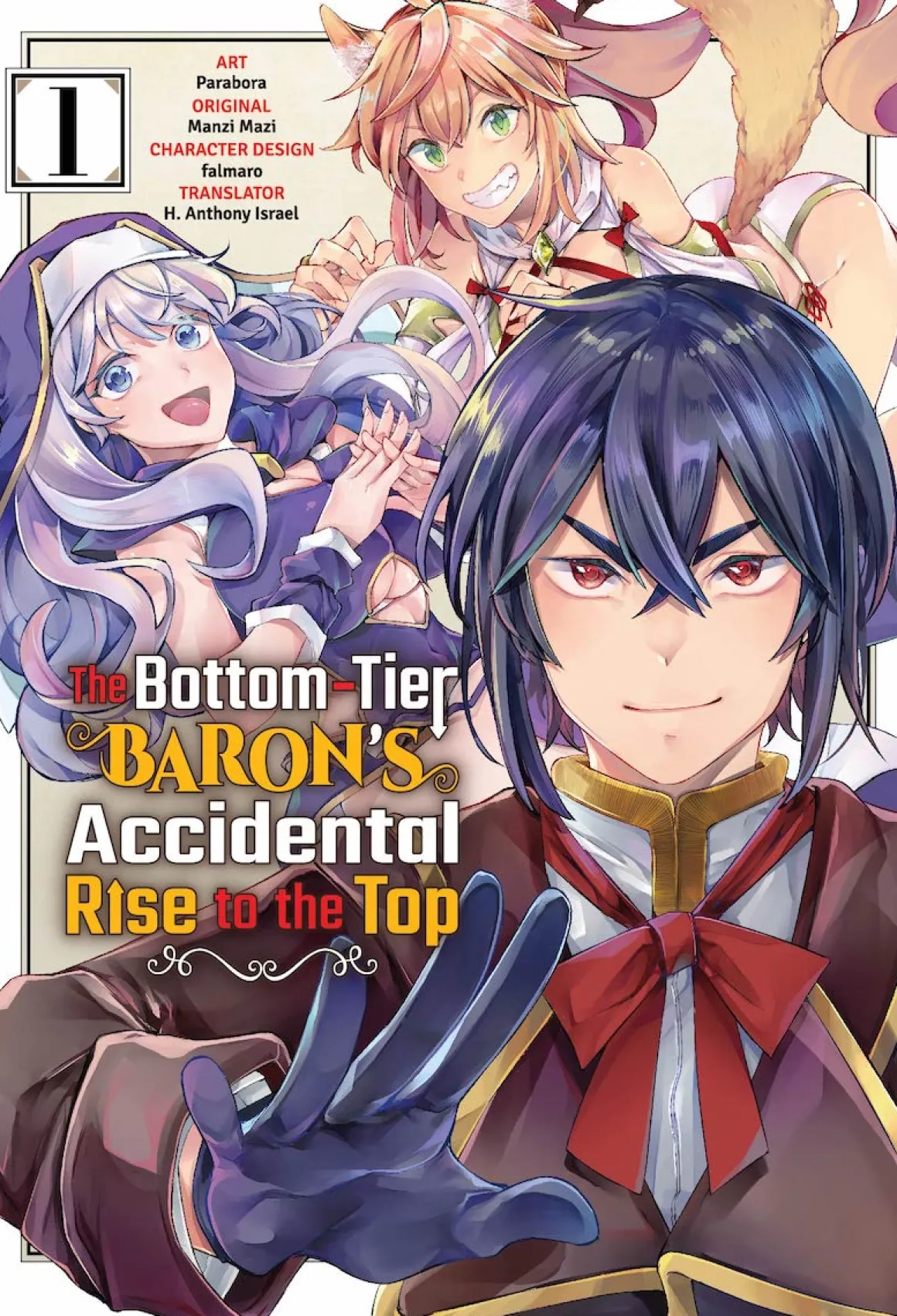 The Bottom-Tier Baron's Accidental Rise to the Top Manga Volume 1