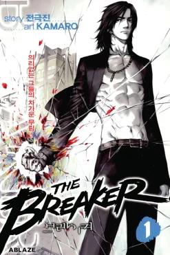 The Breaker Manhwa Omnibus Volume 1