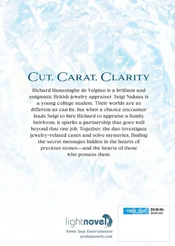 The Case Files of Jeweler Richard Novel Volume 1