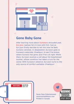 The Dangerous Convenience Store Manhwa Volume 4