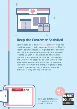 The Dangerous Convenience Store Manhwa Volume 2