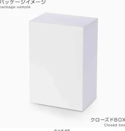 The Day I Became a God - Hina Perching Figure