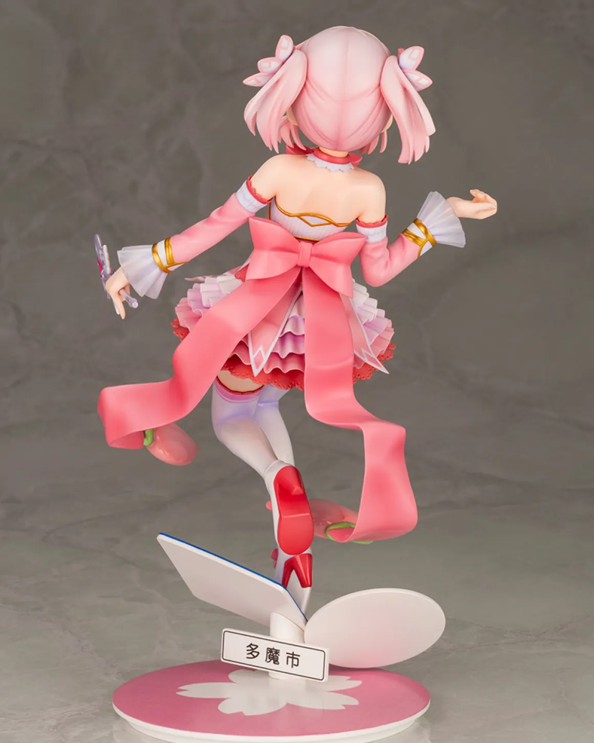 The Demon Girl Next Door - Momo Chiyoda 1/7 Scale Figure