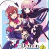The Demon Girl Next Door Season 2 Blu-ray