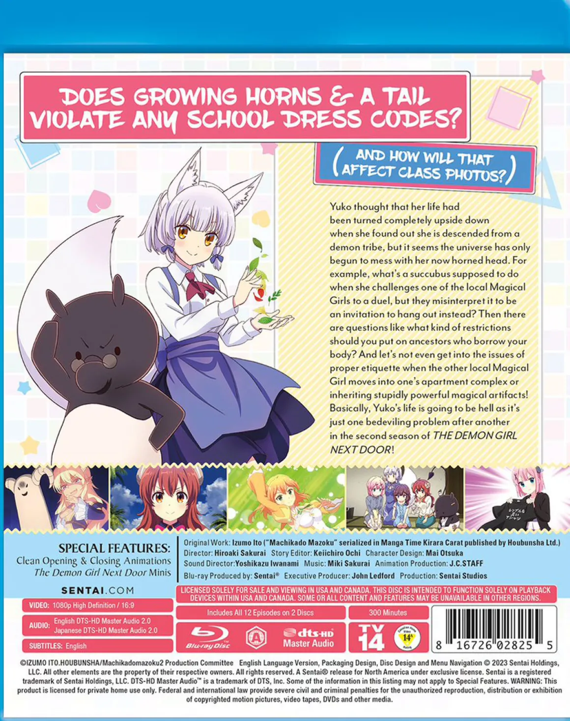 The Demon Girl Next Door Season 2 Blu-ray