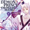 The Demon Prince of Momochi House Manga Volume 4
