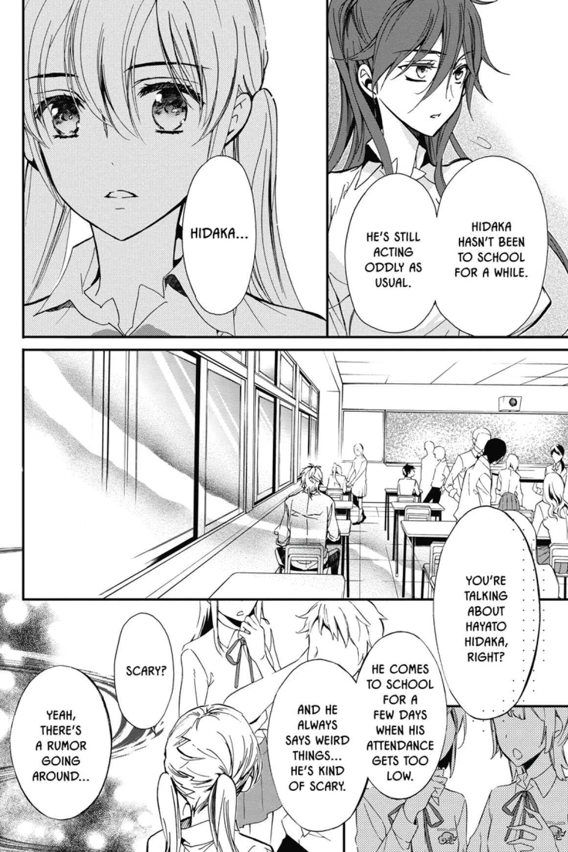 The Demon Prince of Momochi House Manga Volume 4