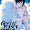 The Demon Prince of Momochi House Manga Volume 16