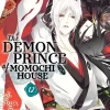 The Demon Prince of Momochi House Manga Volume 12