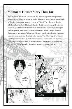 The Demon Prince of Momochi House Manga Volume 6