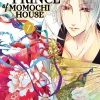 The Demon Prince of Momochi House Manga Volume 7