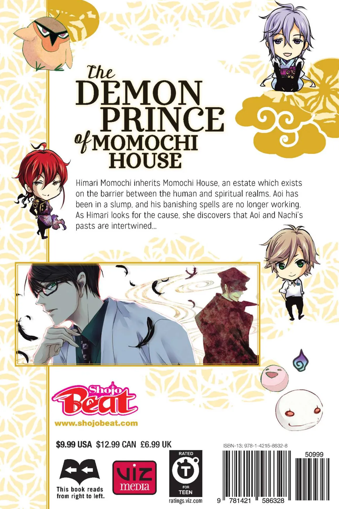 The Demon Prince of Momochi House Manga Volume 7
