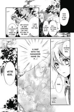 The Demon Prince of Momochi House Manga Volume 7