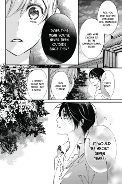 The Demon Prince of Momochi House Manga Volume 2