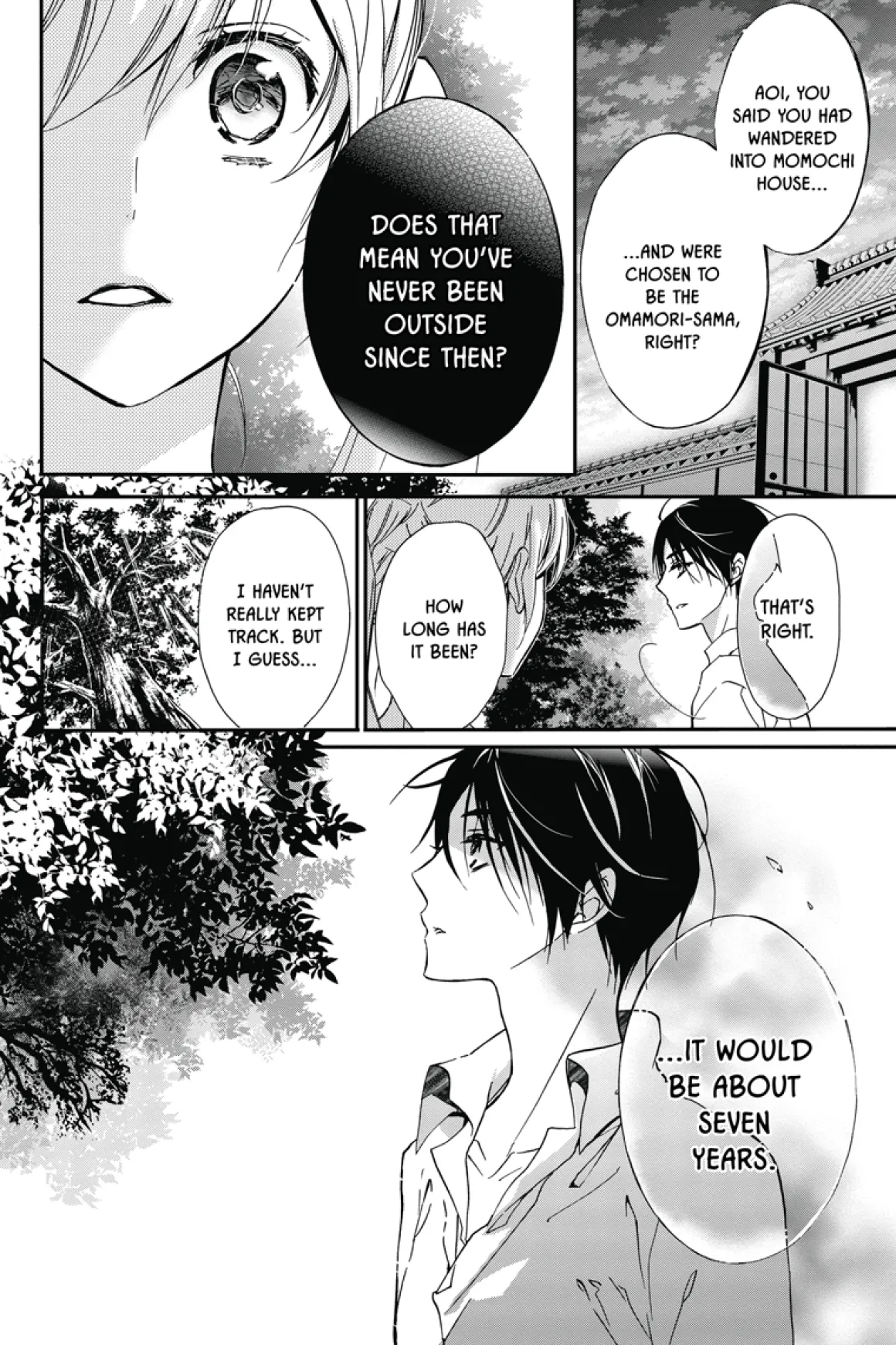 The Demon Prince of Momochi House Manga Volume 2