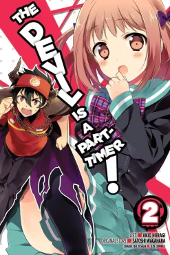 The Devil Is a Part-Timer! Manga Volume 2