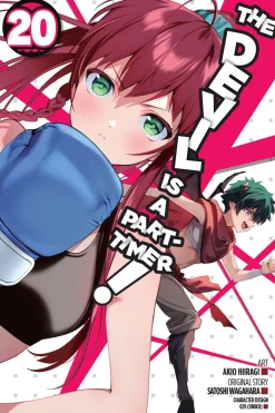 The Devil Is a Part-Timer! Manga Volume 20