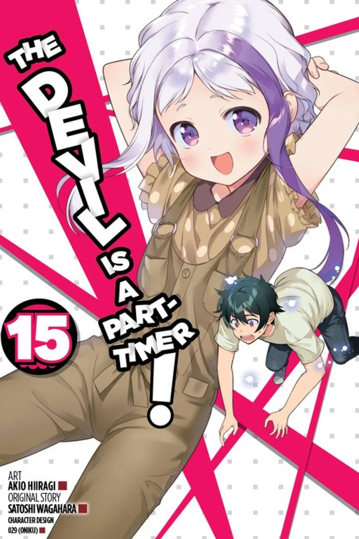 The Devil Is a Part-Timer! Manga Volume 15