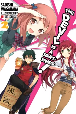 The Devil Is a Part-Timer! Novel Volume 2