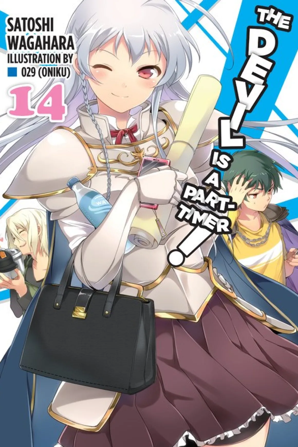 The Devil Is a Part-Timer! Novel Volume 14