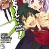 The Devil Is a Part-Timer! Novel Volume 3
