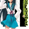 The Disappearance of Haruhi Suzumiya Novel
