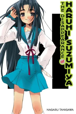 The Disappearance of Haruhi Suzumiya Novel