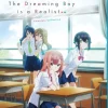 The Dreaming Boy is a Realist - Complete Collection - Blu-ray