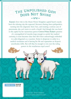 The Eccentric Doctor of the Moon Flower Kingdom Manga Volume 2